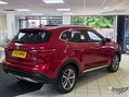 MG HS 1.5 T-GDI 16.6kWh Exclusive Auto Euro 6 (s/s) 5dr 86