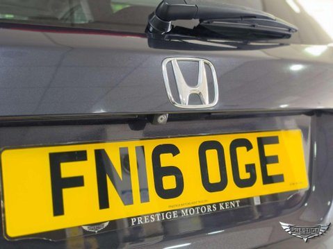 Honda HR-V 1.5 i-VTEC EX Euro 6 (s/s) 5dr 23