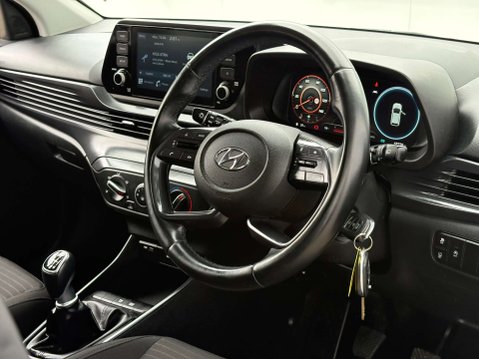 Hyundai i20 1.0 i20 SE Connect MHEV TGDi 5dr 45