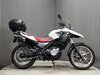 BMW G650 2013 39K ADVENTURE BIKE LOWERED LONG MOT SERVICED 650CC