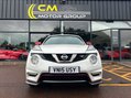 Nissan Juke 1.6 Juke Nismo RS DiG-T 5dr 3