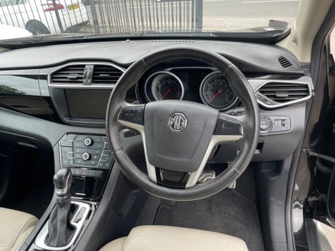 MG GS 1.5 TGI Exclusive DCT Euro 6 (s/s) 5dr 26
