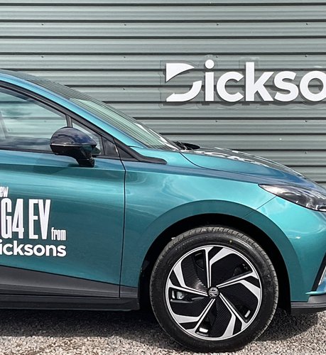 MG MG4 PREMIUM LONG RANGE