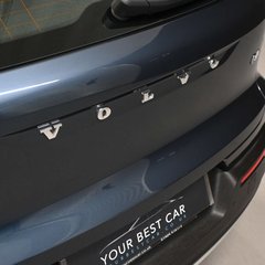 Volvo XC40 2.0 XC40 Inscription Pro B4 MHEV Auto 5dr 1