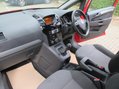 Vauxhall Zafira 1.8 16V Exclusiv Euro 5 5dr 16