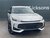 MG HS 1.5 T-GDI PHEV TROPHY