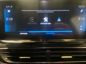 Peugeot 5008 1.2 5008 Allure Premium PureTech S/S 5dr 20