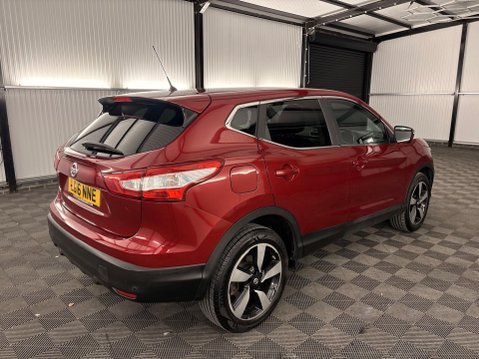 Nissan Qashqai 1.2 DIG-T N-Connecta XTRON 2WD Euro 6 (s/s) 5dr 53