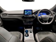 Ford Kuga 2.5h Duratec ST-Line X Edition SUV 5dr Petrol Hybrid CVT Euro 6 (s/s) (190 20