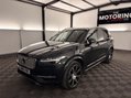 Volvo XC90 2.0h T8 Twin Engine 10.4kWh Inscription Pro Auto 4WD Euro 6 (s/s) 5dr 58