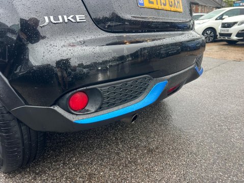 Nissan Juke 1.6 Bose Personal Edition XTRON Euro 6 5dr 17