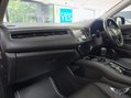 Honda HR-V 1.5 i-VTEC EX Euro 6 (s/s) 5dr 25