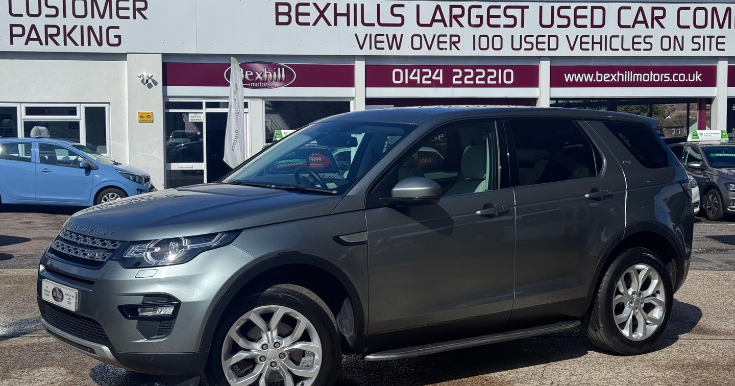 2015 Land Rover Discovery