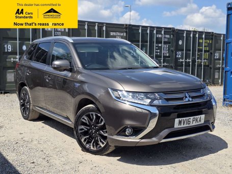 Mitsubishi Outlander 2.0h 12kWh GX4h SUV 5dr Petrol Plug-in Hybrid CVT 4WD Euro 6 (s/s) (200 ps)