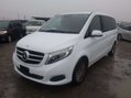 Mercedes-Benz V Class 2.2 V220d BlueTEC SE MPV 5dr Diesel G-Tronic+ Euro 6 (s/s) 7 Seat (163 ps) 5