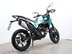 Benelli BKX 125 S 4
