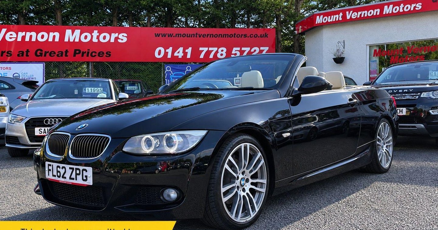 2012 BMW 3 Series