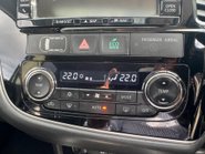Mitsubishi Outlander 2.0h 12kWh GX4hs CVT 4WD Euro 6 (s/s) 5dr 32