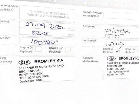 Kia Sportage 1.6 T-GDi GT-Line SUV 5dr Petrol DCT AWD Euro 6 (s/s) (174 bhp) 27