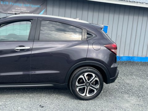 Honda HR-V 1.6 i-DTEC EX Euro 6 (s/s) 5dr 20