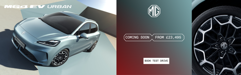 Image of new MG4 EV Urban coming soon.