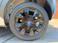 Citroen C1 1.0 VTi JCC+ Euro 6 (s/s) 5dr 12