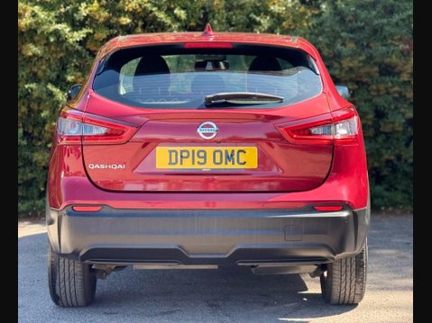 Nissan Qashqai 1.5 dCi Acenta Premium Euro 6 (s/s) 5dr 5