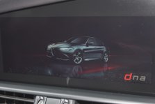 Alfa Romeo Giulia V6 BITURBO QUADRIFOGLIO 36