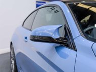 BMW M4 3.0 BiTurbo Competition Coupe 2dr Petrol DCT Euro 6 (s/s) (450 ps) 74