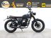 Mutt Hilts 125 Pre-registered