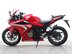 Honda CBR500R CBR 500 RA-M 7