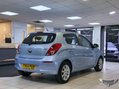 Hyundai i20 1.2 Active Euro 5 5dr 5