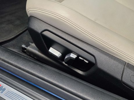 BMW 4 Series 3.0 440i GPF M Sport Coupe 2dr Petrol Auto Euro 6 (s/s) (326 ps) 7