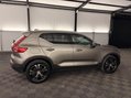 Volvo XC40 1.5h T5 Twin Engine Recharge 10.7kWh Inscription Pro Auto Euro 6 (s/s) 5dr 59