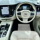 Volvo XC60 2.0 B4 MHEV Momentum Auto AWD Euro 6 (s/s) 5dr 