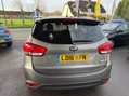 Kia Carens 1.7 CRDi 2 Euro 6 (s/s) 5dr 8