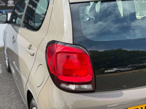 Citroen C1 1.0 VTi Feel Euro 5 5dr (Euro 5) 12