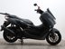Yamaha Nmax 125 GPD125-A ABS 
