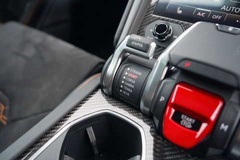 Lamborghini Urus S 17