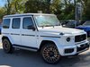 Mercedes-Benz G Series AMG G 63 MAGNO EDITION - VATQ - DELIVERY MILEAGE