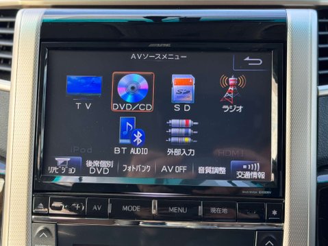 Toyota Alphard V6 4WD TOWBAR 56