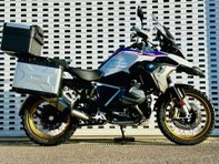 BMW R1250 RALLYE TE 46