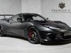 Lotus Evora GT430. 1 OF 60 CARS. FULL PPF. MANUAL TRANSMISSION