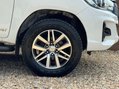 Toyota Hilux 2.4 HI-Luxury Invincible X D-4D 4WD Double Cab 4WD 5dr 14