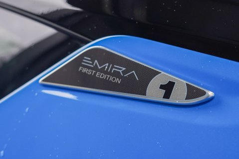 Lotus Emira First Edition 27