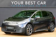 Volkswagen ID.3 ID3 Max 5dr 8