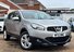Nissan Qashqai 1.5 dCi Acenta 2WD Euro 5 5dr