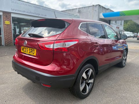 Nissan Qashqai 1.2 DIG-T n-tec SUV 5dr Petrol Manual 2WD Euro 6 (s/s) (115 ps) 4