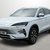 BYD Seal U 1.5 DM-i Boost 5dr Auto 5