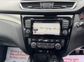Nissan Qashqai N-CONNECTA DIG-T 18
